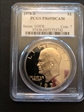 1978-S $1 PR69DCAM