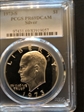 1973-S $1 Silver PR69DCAM