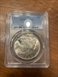 1923 $1 MS63