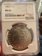 1903-O $1 MS62