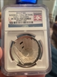 2014-P $1 Baseball Hall of Fame PF70