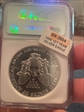 1986 $1 Silver Eagle MS69