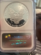 2007-W $1 Silver Eagle PF70
