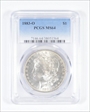 1883-O $1 MS64