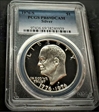 1976-S $1 Silver PR69DCAM
