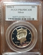 2006-S 50C Silver PR69DCAM