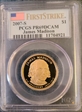 2007-S $1 James Madison First Strike PR69DCAM