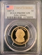2007-S $1 John Adams First Strike PR69DCAM