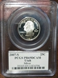 2007-S 25C Utah Silver PR69DCAM