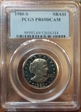 1980-S SBA$1 PR69DCAM