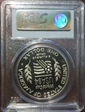 1994-S $1 World Cup PR69DCAM