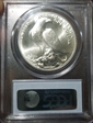 1984-P $1 Olympic MS69