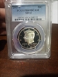 2007-S 50C Silver PR69DCAM