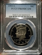 1993-S 50C PR69DCAM