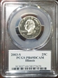 2003-S 25C Illinois PR69DCAM