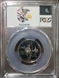 2003-S 25C Illinois PR69DCAM
