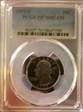 1991-S 25C PR70DCAM