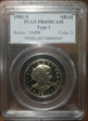 1981-S SBA$1 Type 1 PR69DCAM