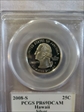 2008-S 25C Hawaii Silver PR69DCAM