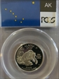 2008-S 25C Alaska Silver PR69DCAM