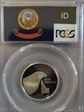 2007-S 25C Idaho Silver PR69DCAM