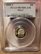 2008-S 10C Silver PR70DCAM