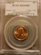 1985-D 1C MS66RD