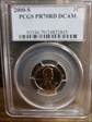 2000-S 1C PR70DCAM