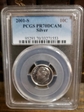 2001-S 10C Silver PR70DCAM