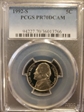 1992-S 5C PR70DCAM