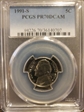 1991-S 5C PR70DCAM