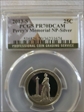 2013-S 25C Perry's Memorial NP-Silver PR70DCAM