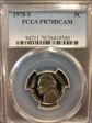 1978-S 5C PR70DCAM