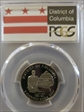 2009-S 25C District of Columbia PR70DCAM