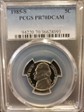 1985-S 5C PR70DCAM