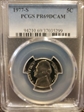1977-S 5C PR69DCAM