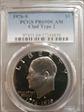1976-S $1 Clad Type 2 PR69DCAM