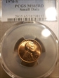 1970-S 1C Small Date MS65RD