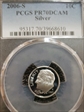 2006-S 10C Silver PR70DCAM