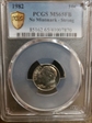 1982 10C No Mintmark - Strong MS65FB