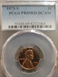1973-S 1C PR69DCAM