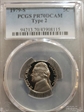 1979-S 5C Type 2 PR70DCAM