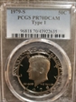 1979-S 50C Type 1 PR70DCAM