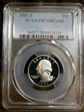 1991-S 25C PR70DCAM