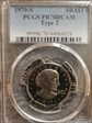 1979-S SBA$1 Type 2 PR70DCAM