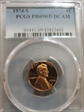 1974-S 1C PR69DCAM
