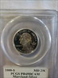 2000-S 25C Maryland Silver PR69DCAM