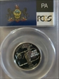 1999-S 25C Pennsylvania Silver PR69DCAM