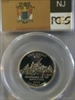 1999-S 25C New Jersey Silver PR69DCAM