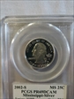 2002-S 25C Mississippi Silver PR69DCAM